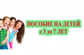 постановление Правительства Российской Федерации от 25 июля 2022 года №320-п