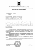 В 2021 году размер ежемесячной денежной выплаты на ребенка в возрасте от трех до семи лет включительно составит 5 603,00 рублей.