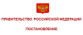 Закон Брянской области №77-З "О бесплатном предоставлении гражданам, имеющим трех и более детей, в собственность земельных участков в Брянской области.